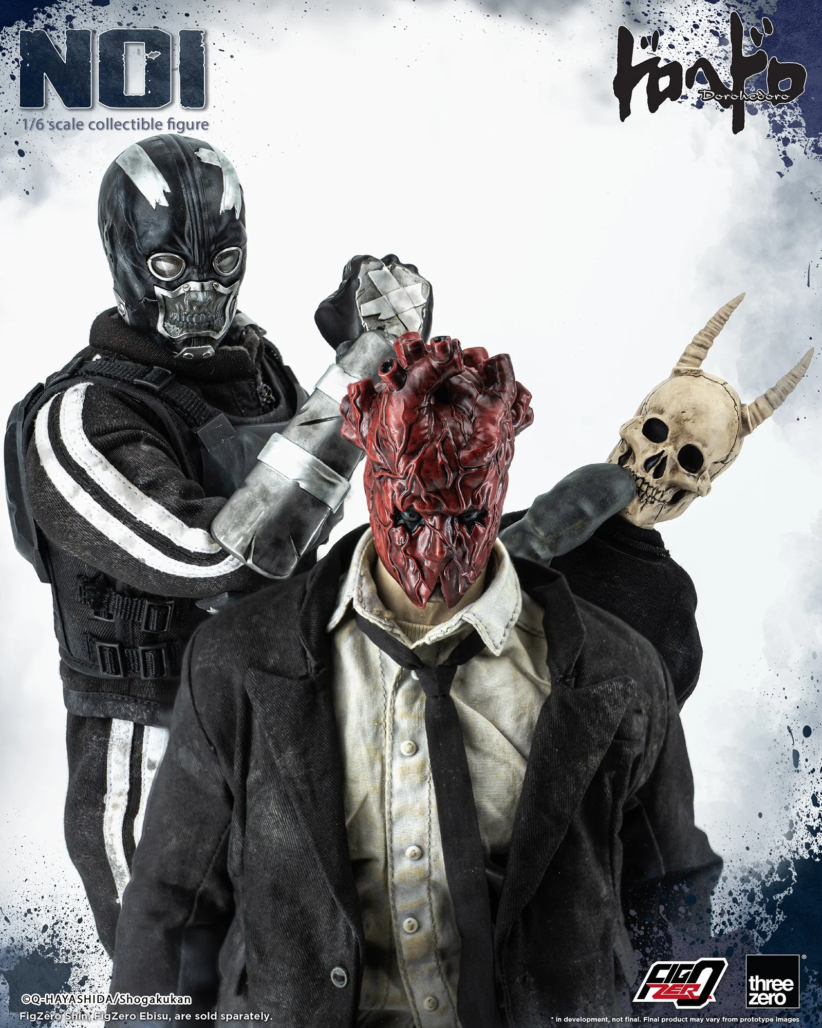 ドロヘドロ』「フィグゼロ 能井」が8/29予約販売開始！ — THREEZERO